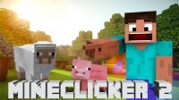 GemGather 2: Incremental Mining